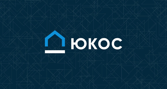Строительная компания «ЮКОС»